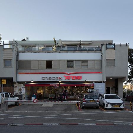 Urbanica Carmel- Apartments Χάιφα Εξωτερικό φωτογραφία